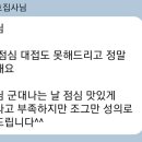 삼성마스터 이미지