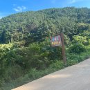 욕지도펜션리조트 이미지