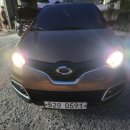 공임나라안성공도점 이미지