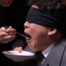 행운당 - 수원시 권선구 정조로 398 | 행운당