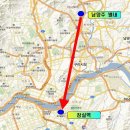 잠실역 뉴스1