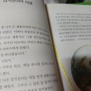 정수세탁소 이미지