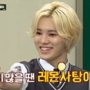 레몬발레 네이버블로그