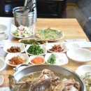 시골집황칠품은토종닭