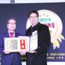 삼현세무법인 - 당진시 서해로 6275 | 삼현세무법인