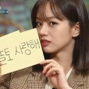 스테디마켓