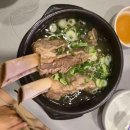 미니주동물병원 이미지