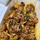 이거숯불치킨성서점