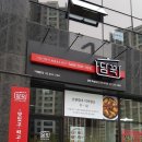 수노을중앙로 L 네이버블로그