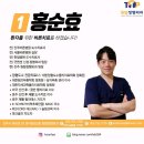 초장동5 이미지