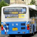 김해삼문고등학교 이미지