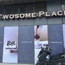 투썸플레이스킨텍스꿈에