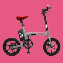 발켄 모빌리티(Balken Mobility) 전기 자전거 밧데리 리뷰, 셀교체 이미지