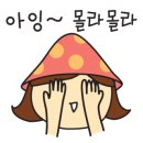 차사랑3급공업사 이미지