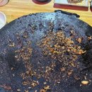 동탄중앙부동산 앞 | 동탄 반송동 맛집 “중앙쭈꾸미” | 솔직 방문 후기