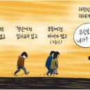 기리 이미지