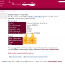 웰컴카포스 이미지