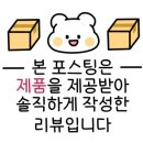 은제컴퍼니 네이버블로그