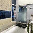 만수포레한의원 | [교통사고] 입원과 퇴원 그리고 통원 (만수포레한의원)