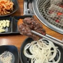 백조한우마을 | 대전 한우 맛집 갈마동 백조한우마을