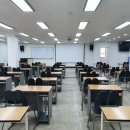 🛡️ 일반경비원 신임교육 안내 | 대한민국경비협회 인천지방협회
