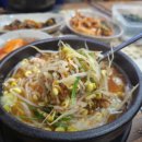 전주콩나물 국밥 이미지