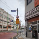 케이제이주유소 이미지