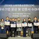 ㈜풀무원건강생활 이미지