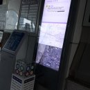 괘법동 경전철 르네시떼역 이미지