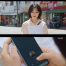 썸머네