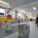 나례 태권도 이미지