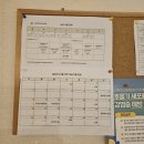 (주)그랑베이산후조리원 이미지