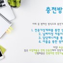 참텔레콤