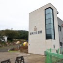 천북115 펜션 이미지