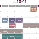 더테라스 이미지