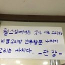 PT.Dream 이미지