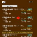 제일이발소