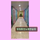 씽씽노래연습장 네이버블로그