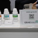 (주)미래코리아 이미지