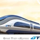 이안명품 이미지