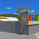 신동당구장 | [강원도 춘천시] 호반 캠핑장