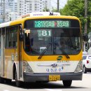 각화초교 이미지