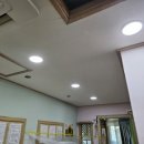 꽃내음어린이집 이미지