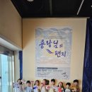 꽃나라유치원 이미지