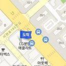 서현신정형외과의원 이미지