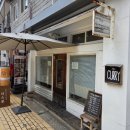 더 스푼 이미지