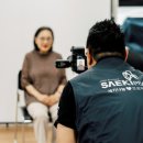 비전스쿨지역아동센터 이미지