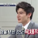 플라토닉 Daum카페