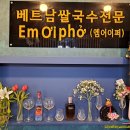 엠어이퍼 네이버블로그