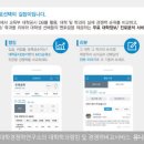 헬프 이미지